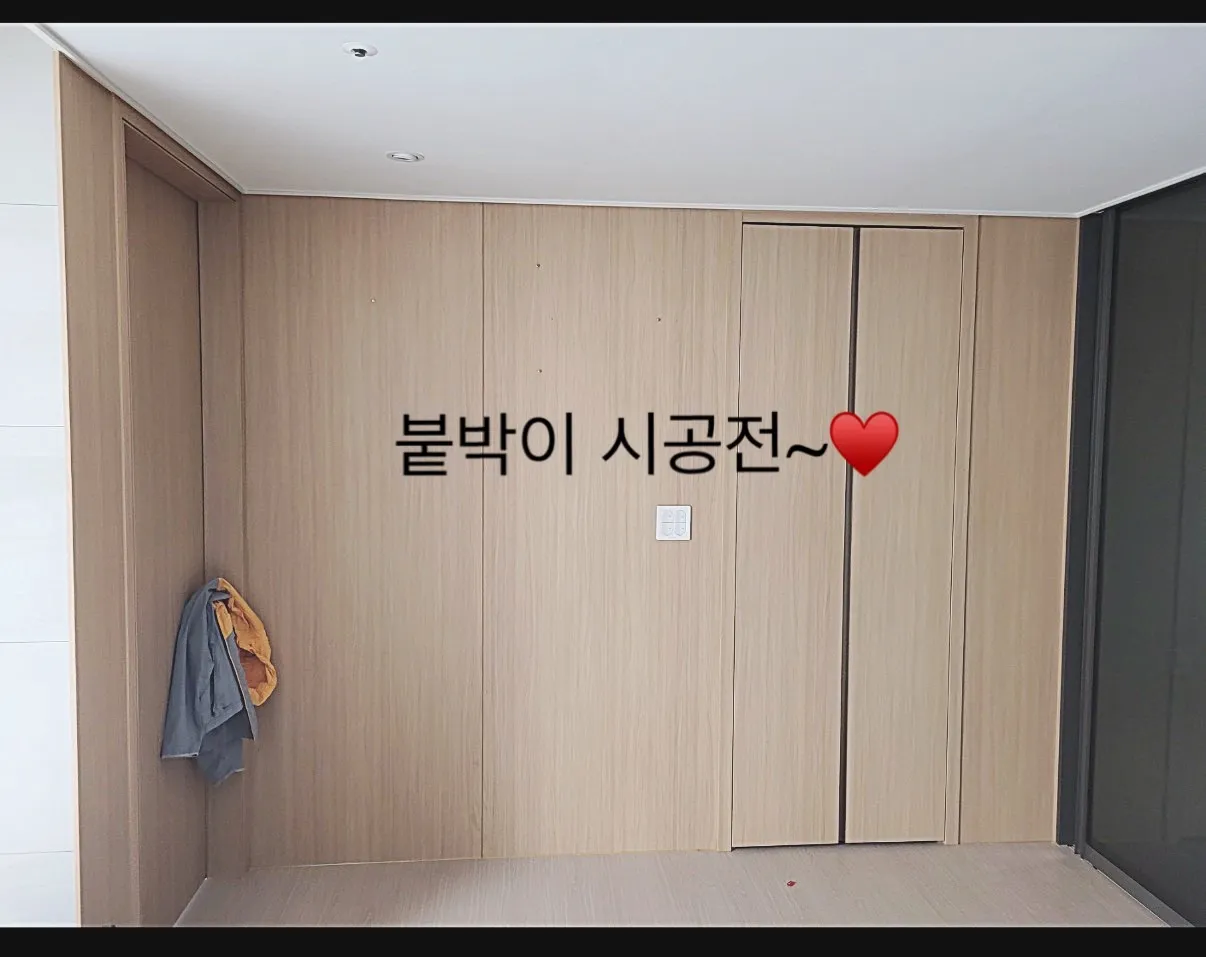 이미지 2