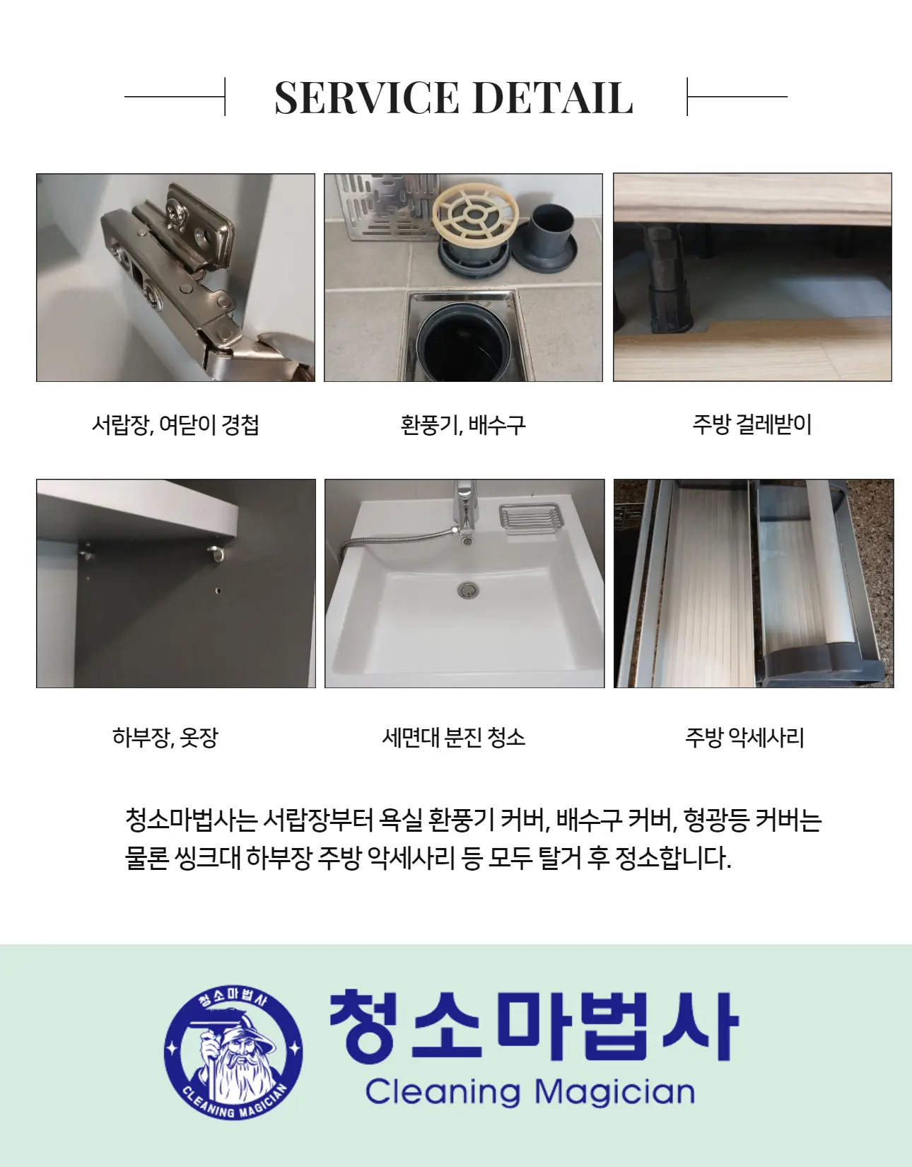 이미지 5