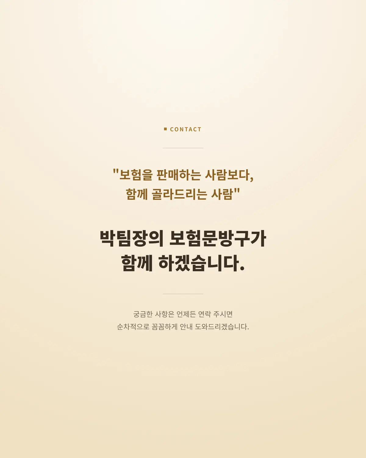 이미지 8