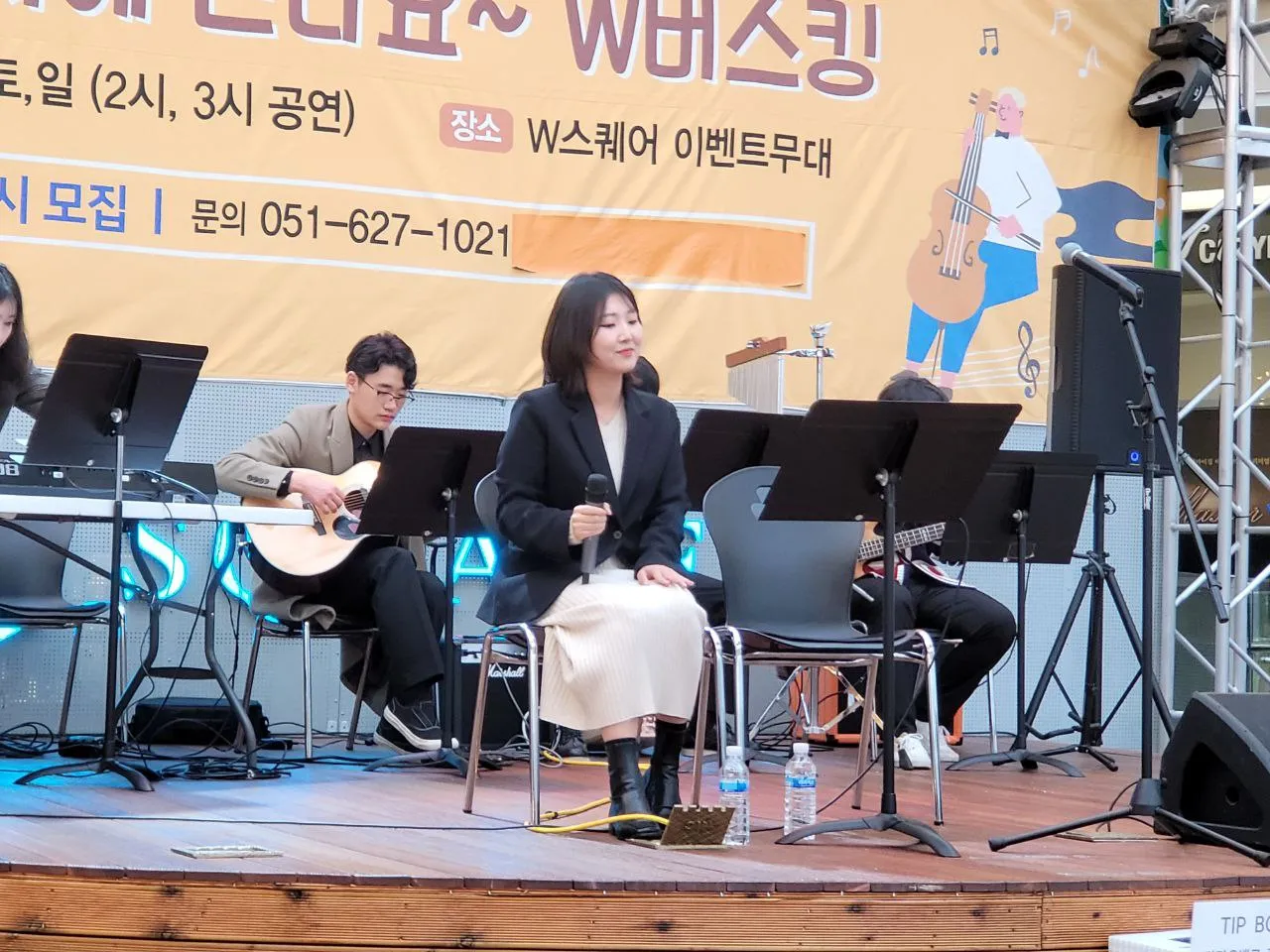 이미지 3