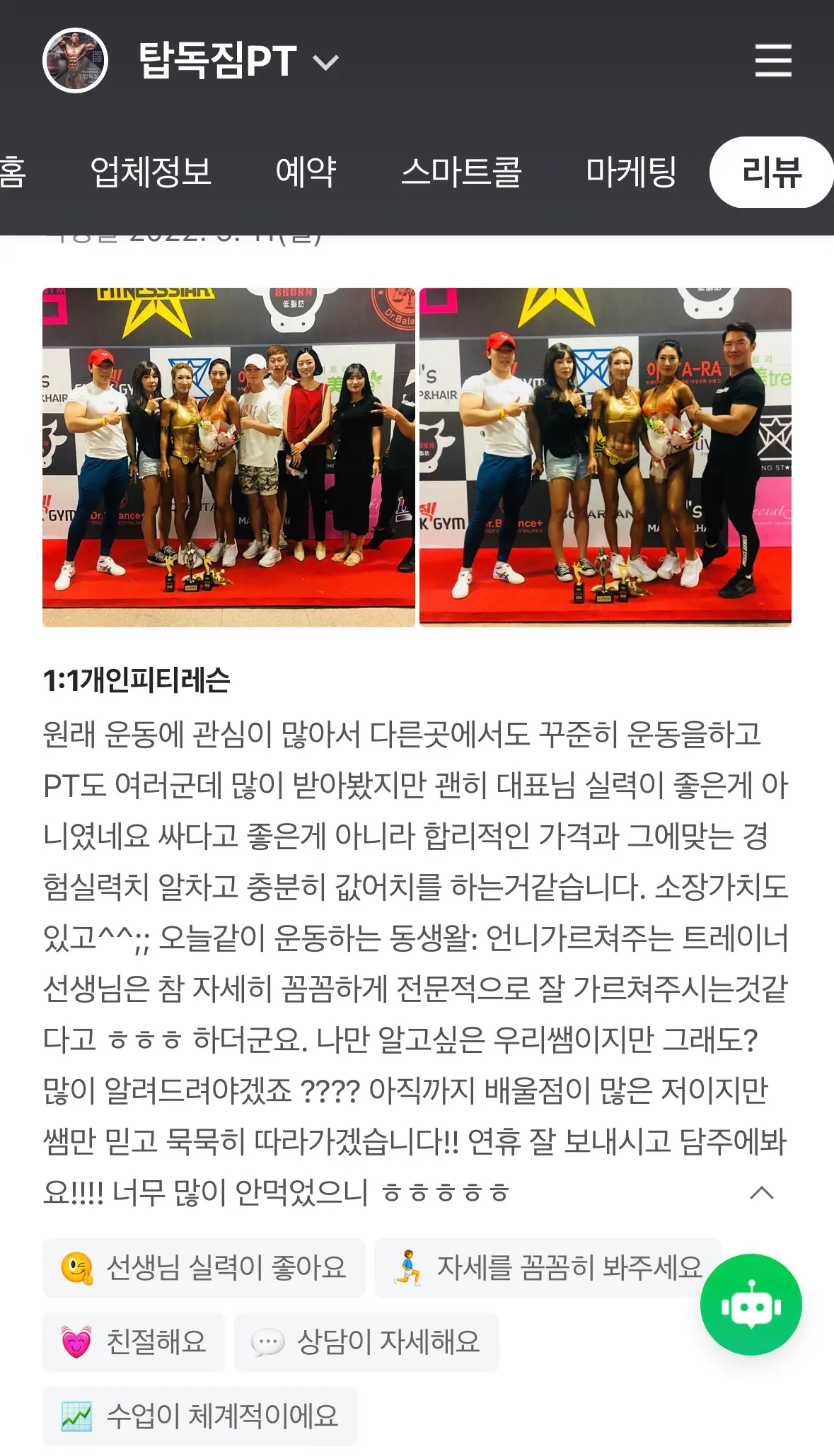 포트폴리오 이미지