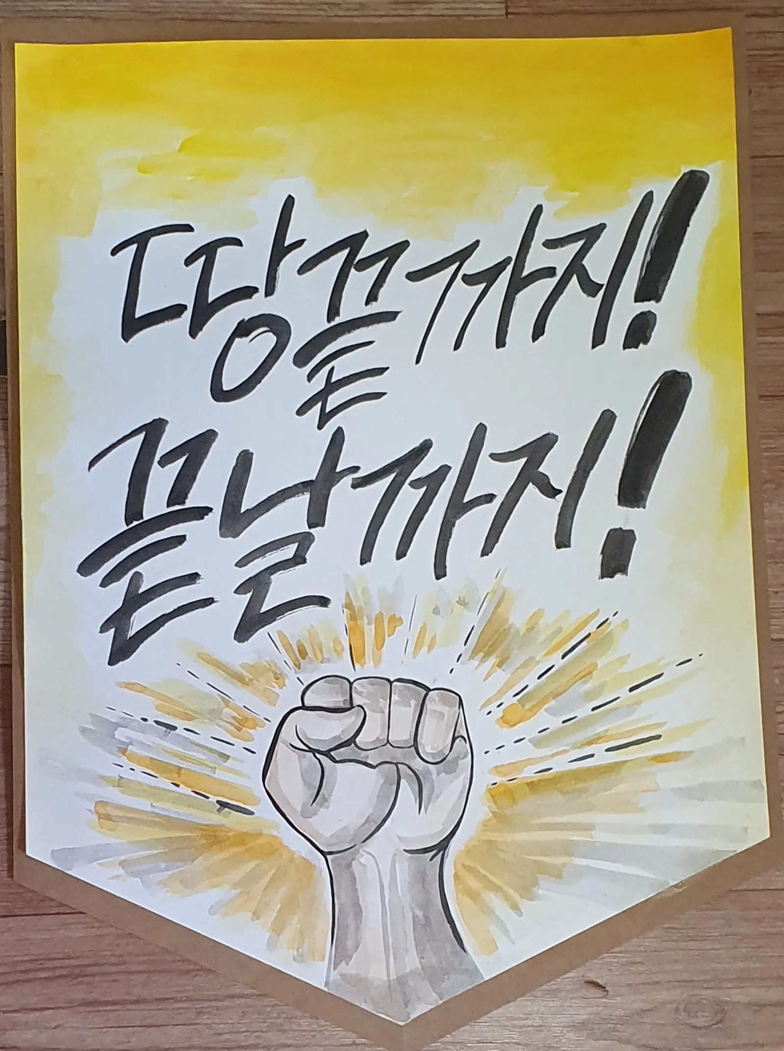 이미지 6