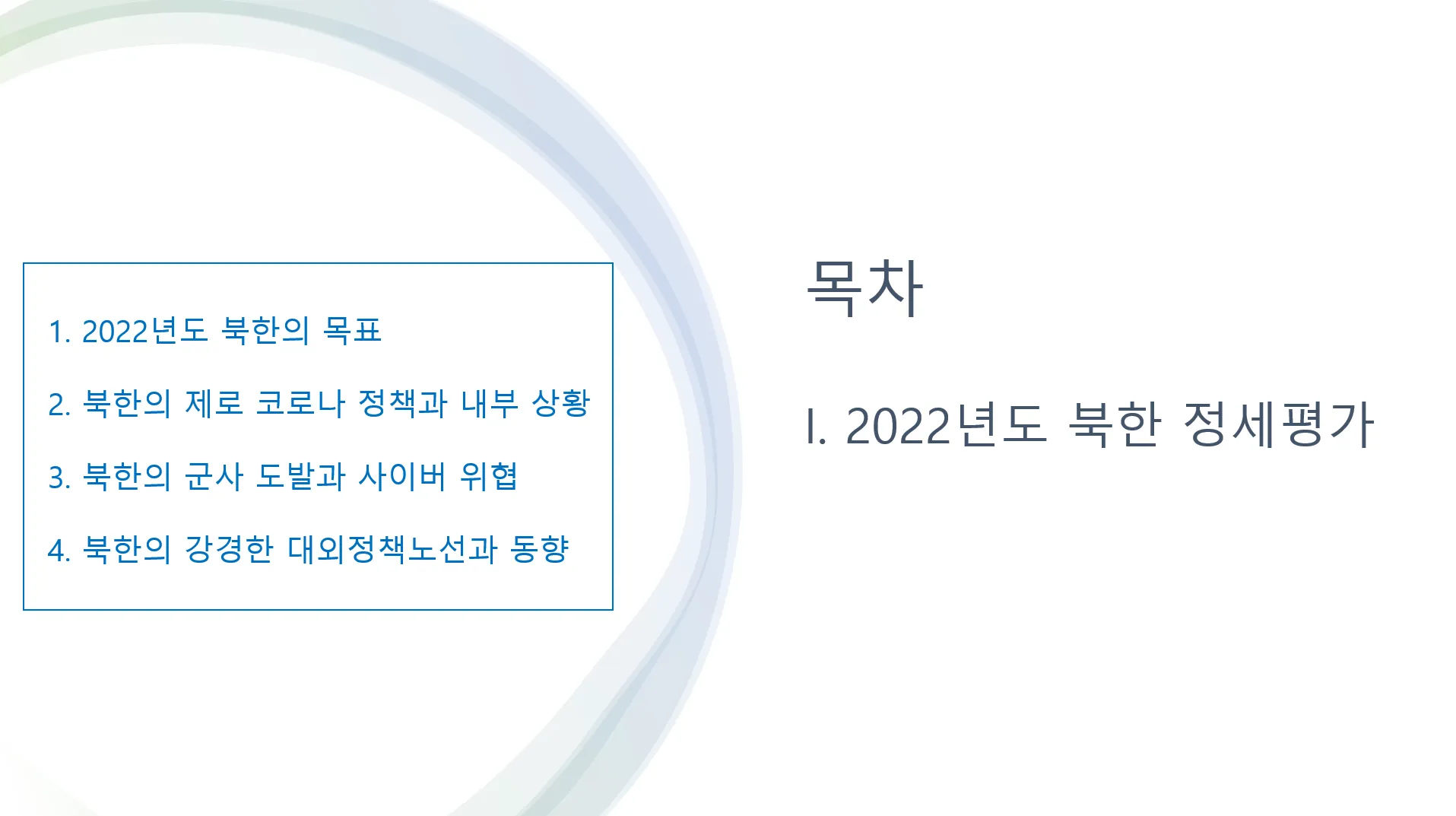 이미지 6