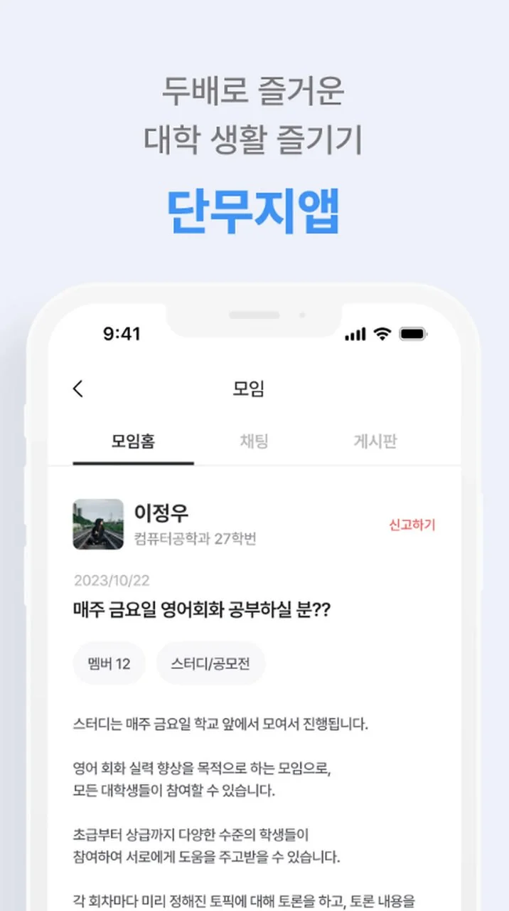 이미지 4