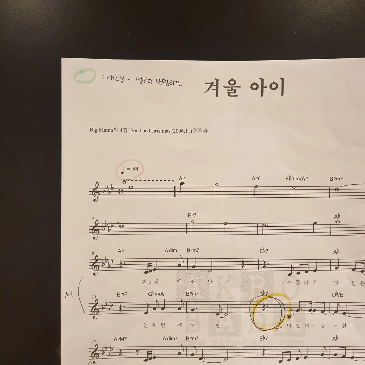 이미지 3