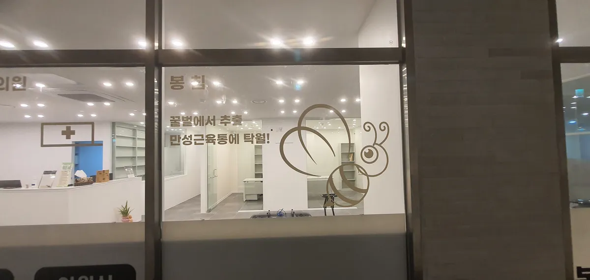 이미지 9
