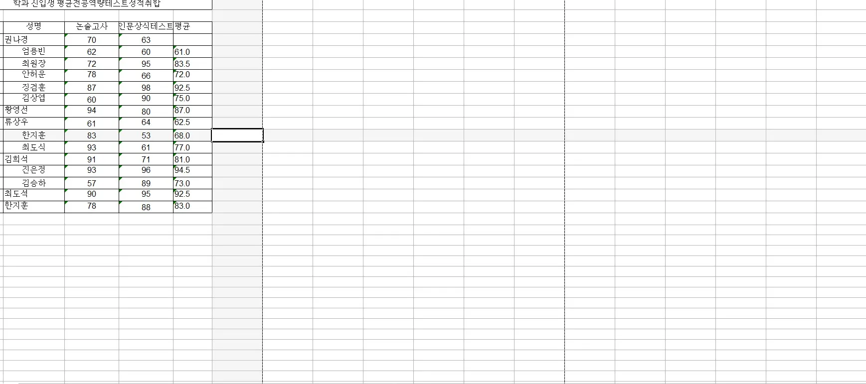 포트폴리오 이미지