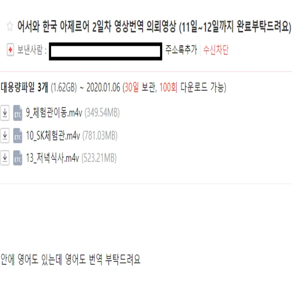 이미지 3