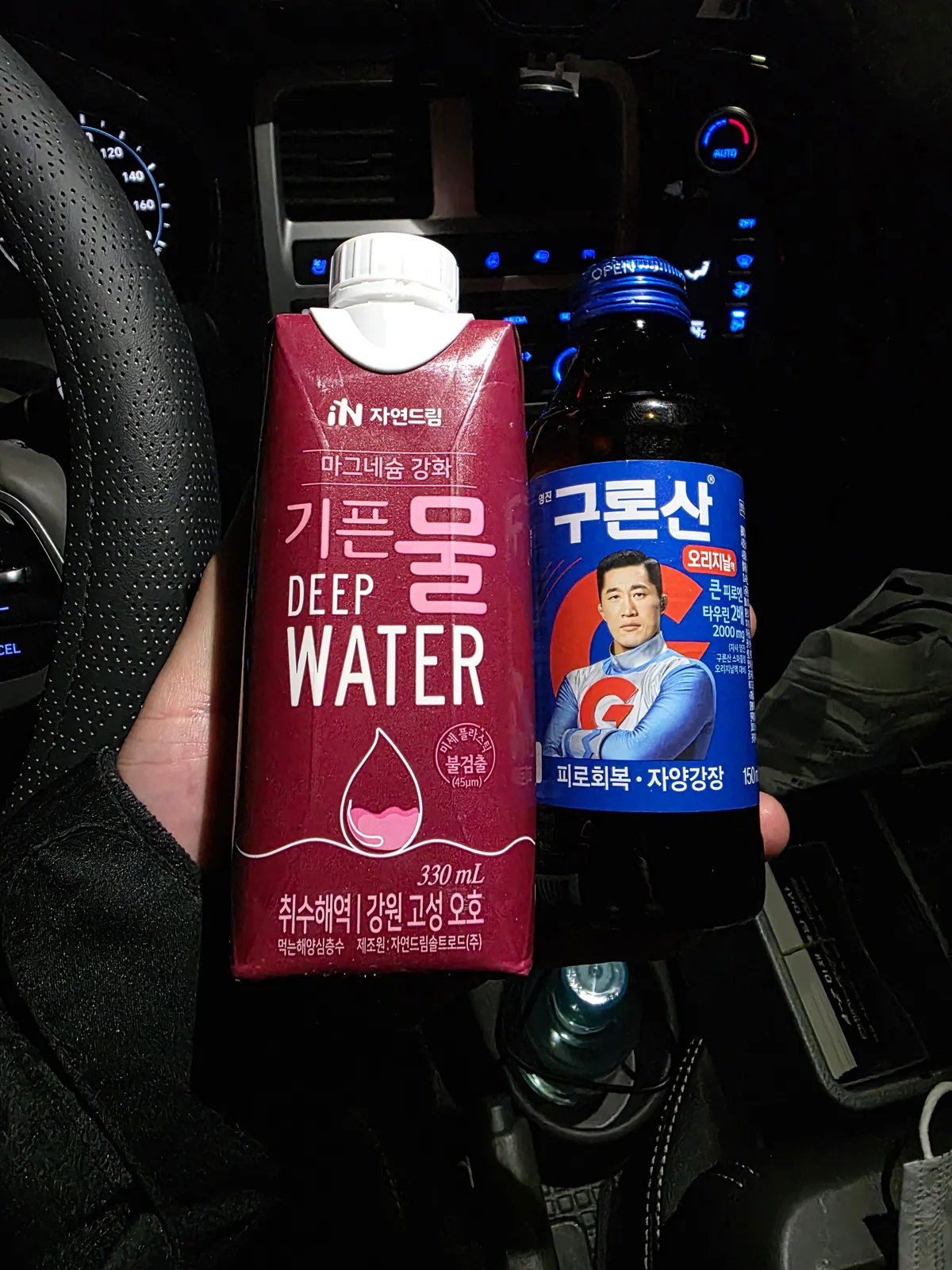 이미지 5