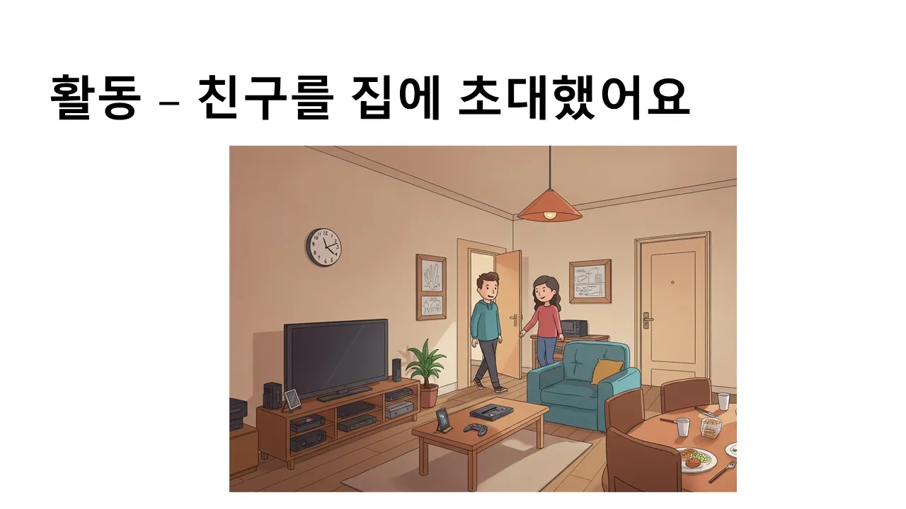 이미지 10