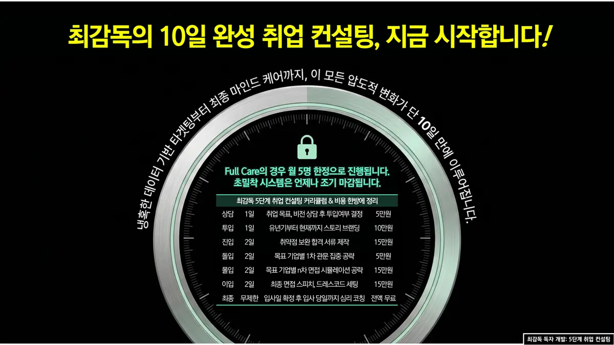 이미지 10