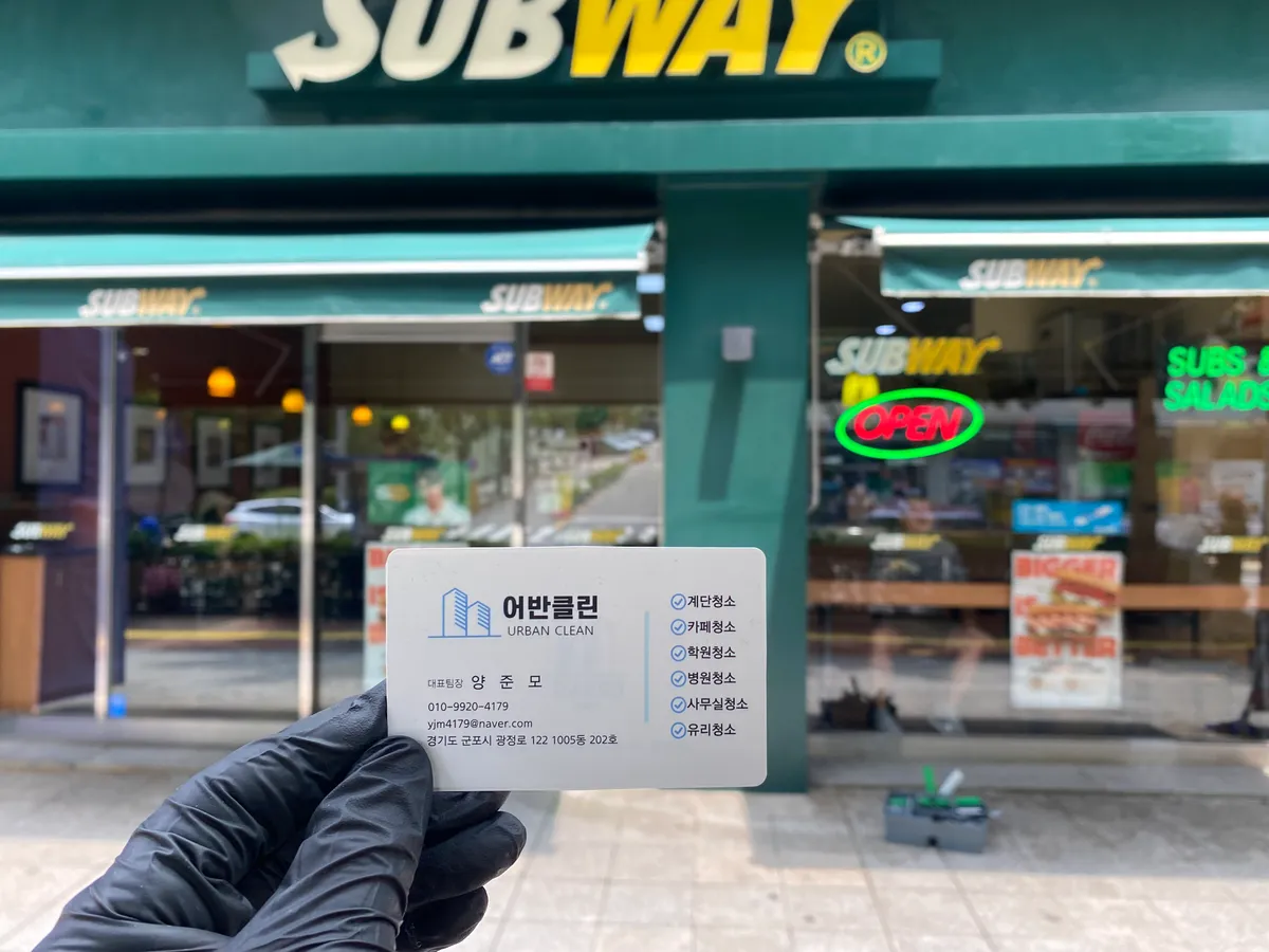 이미지 12