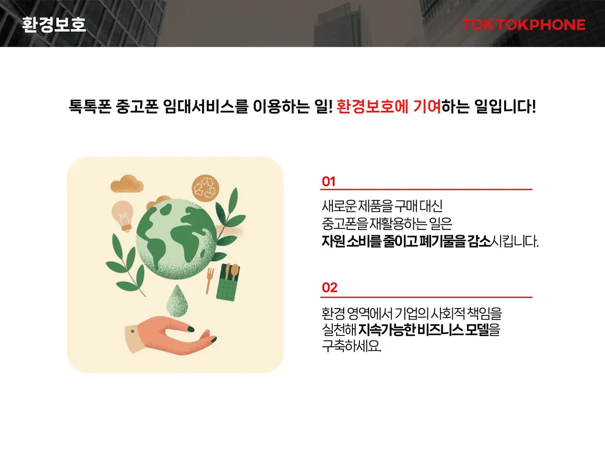 이미지 10