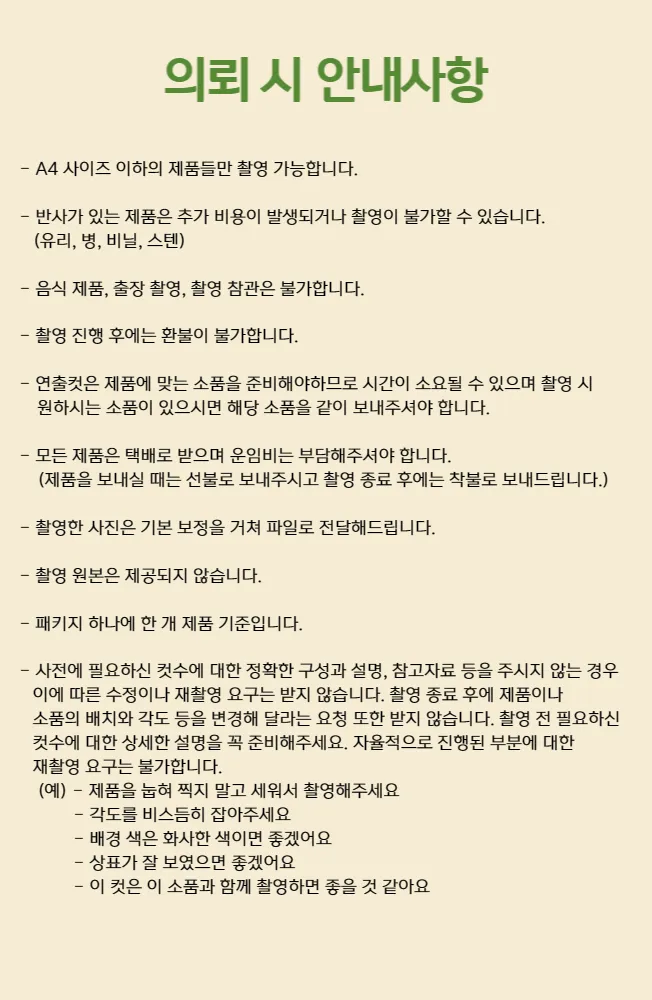 이미지 11