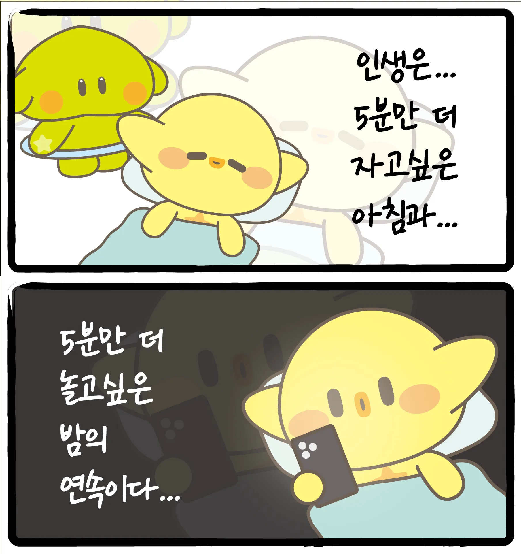 이미지 8