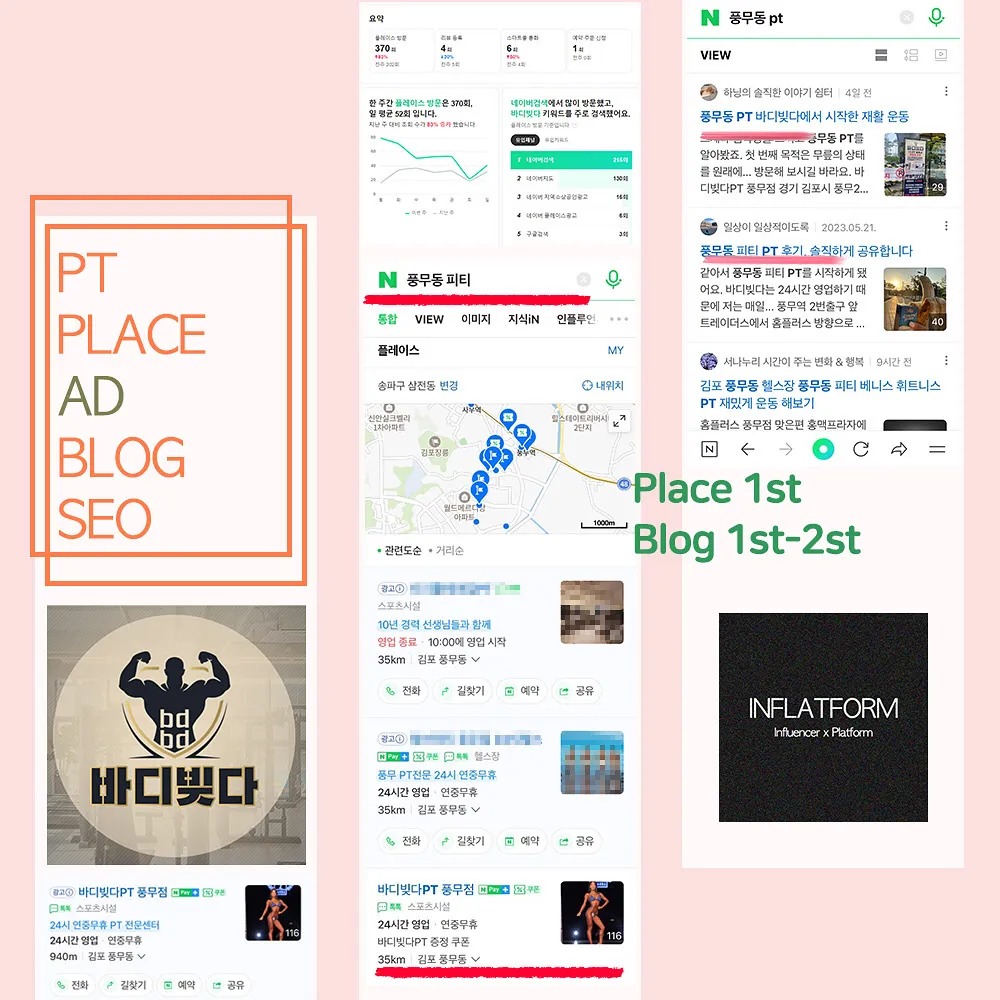 포트폴리오 이미지