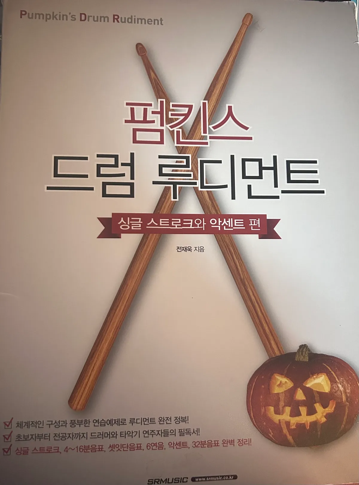 이미지 4