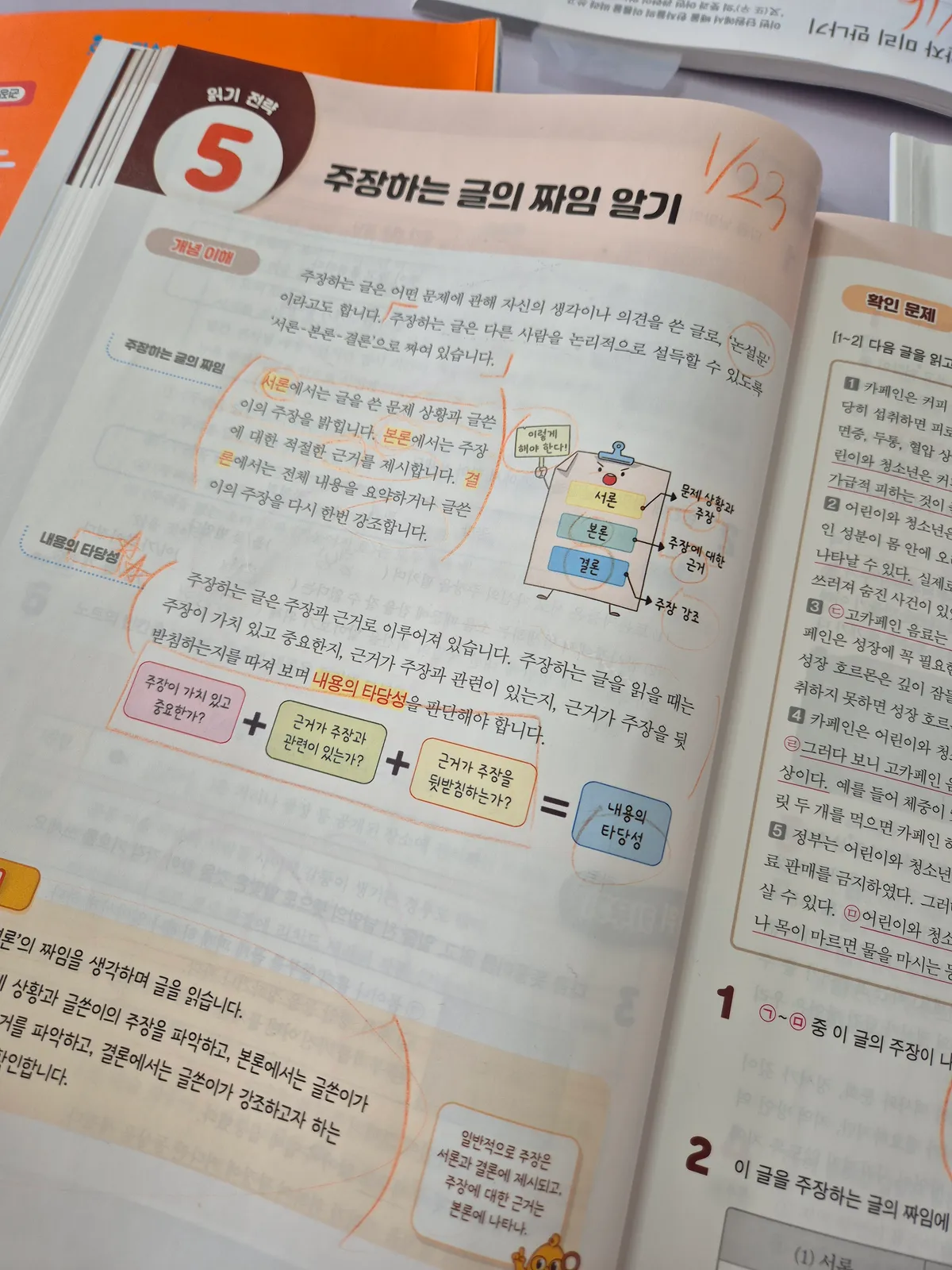 이미지 10