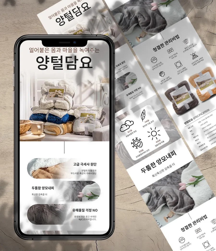 포트폴리오 이미지