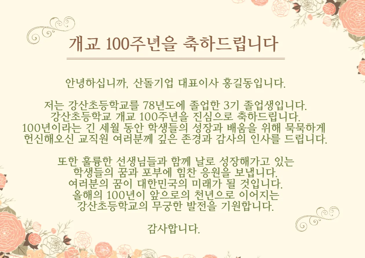 이미지 3