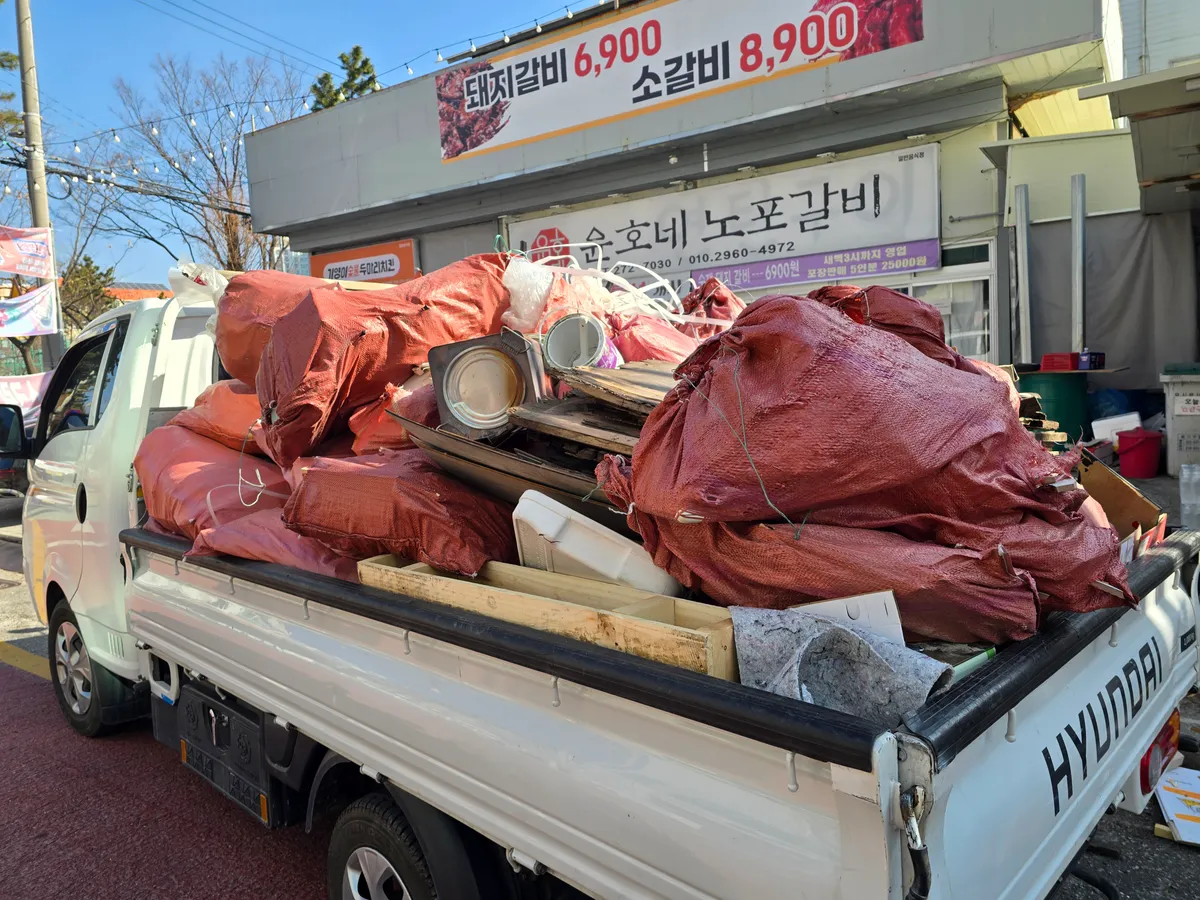 이미지 8