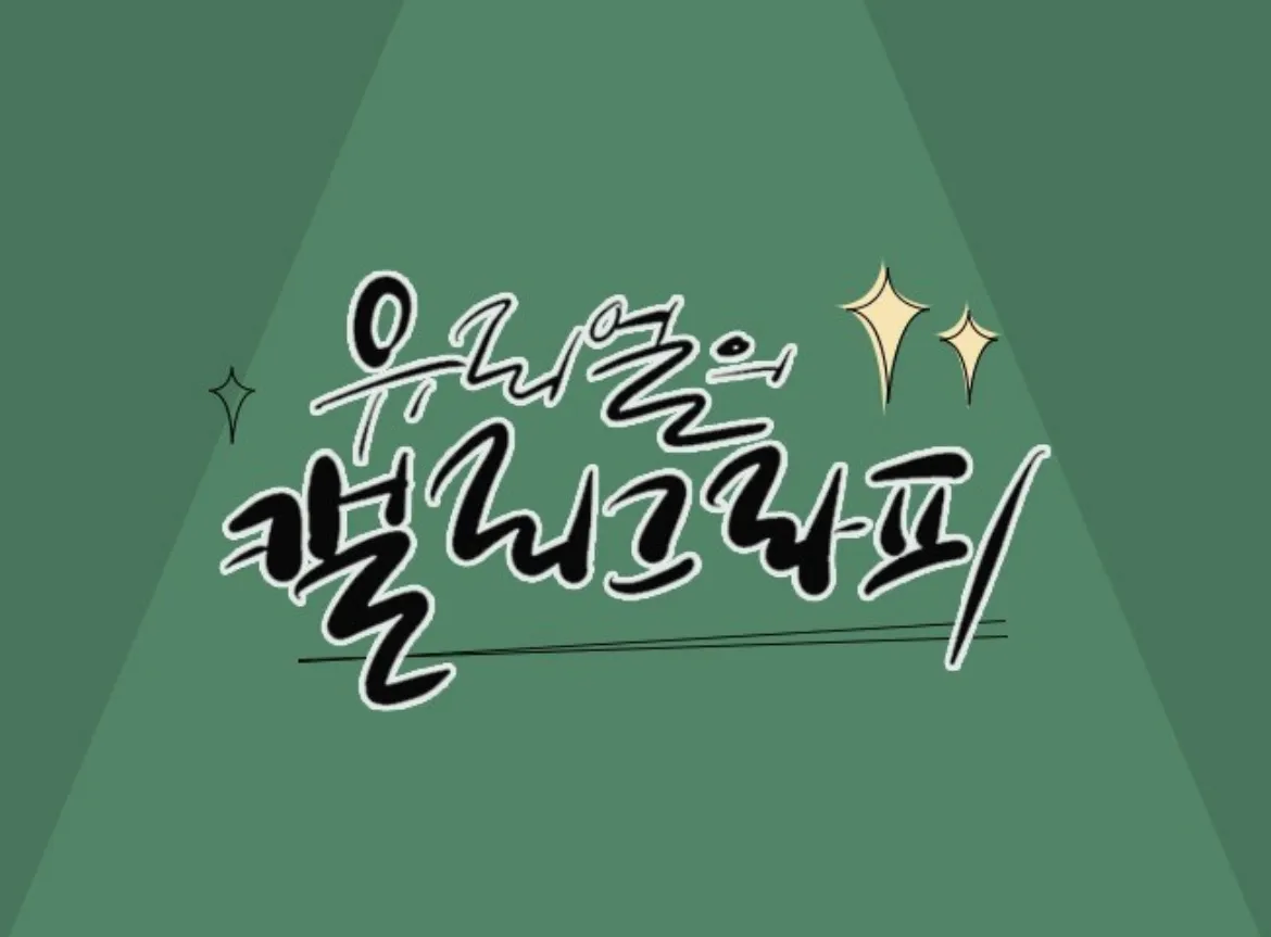 이미지 3