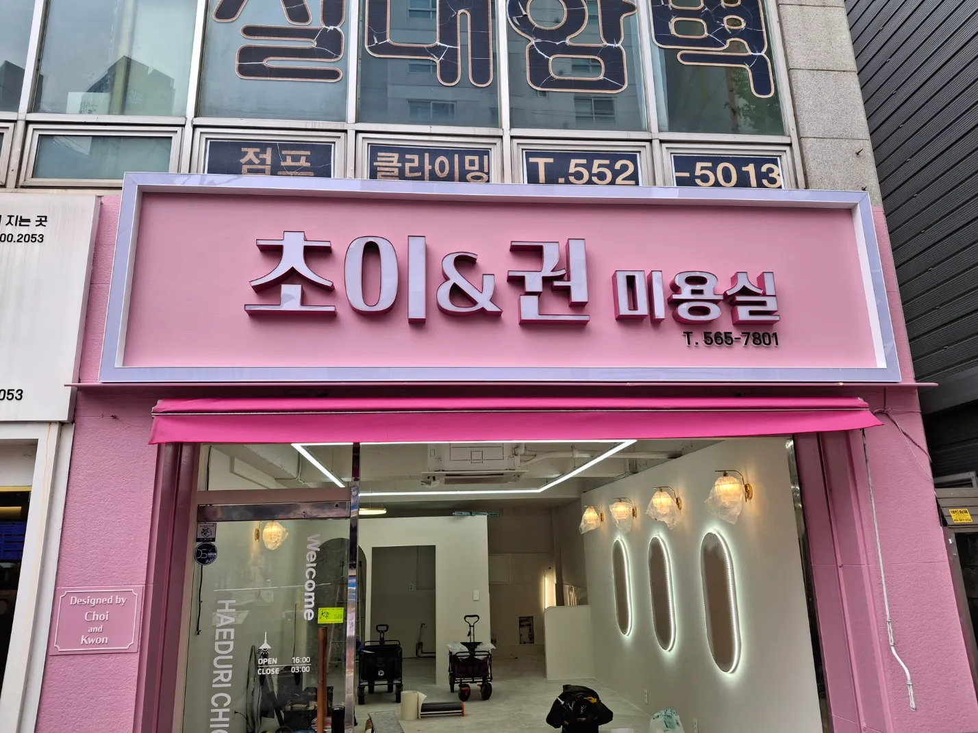 포트폴리오 이미지