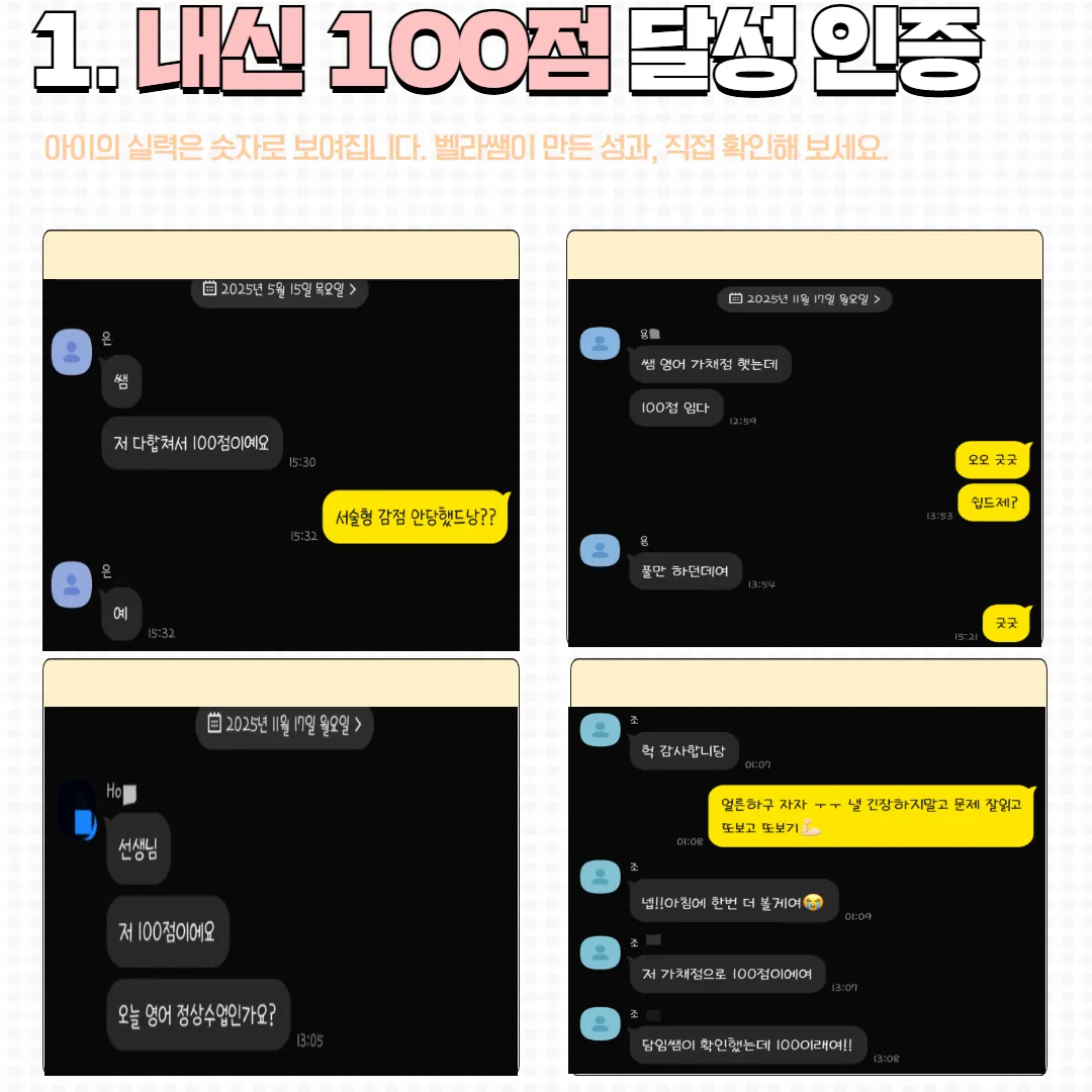 이미지 3