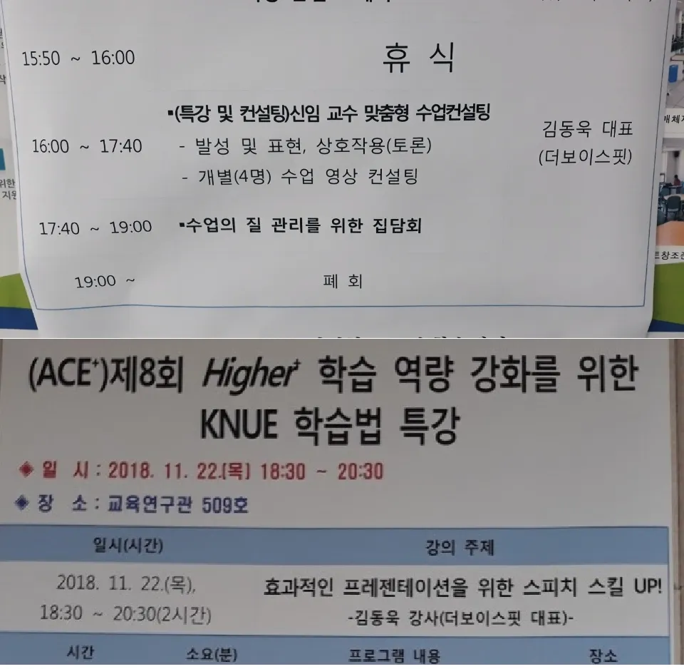 이미지 2