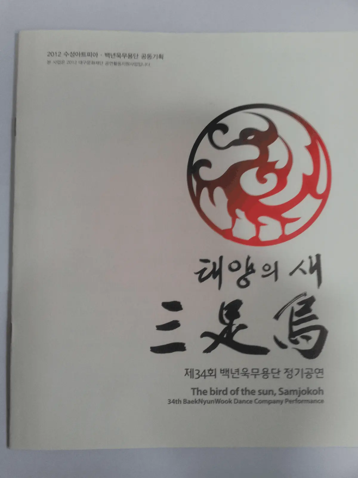 이미지 9