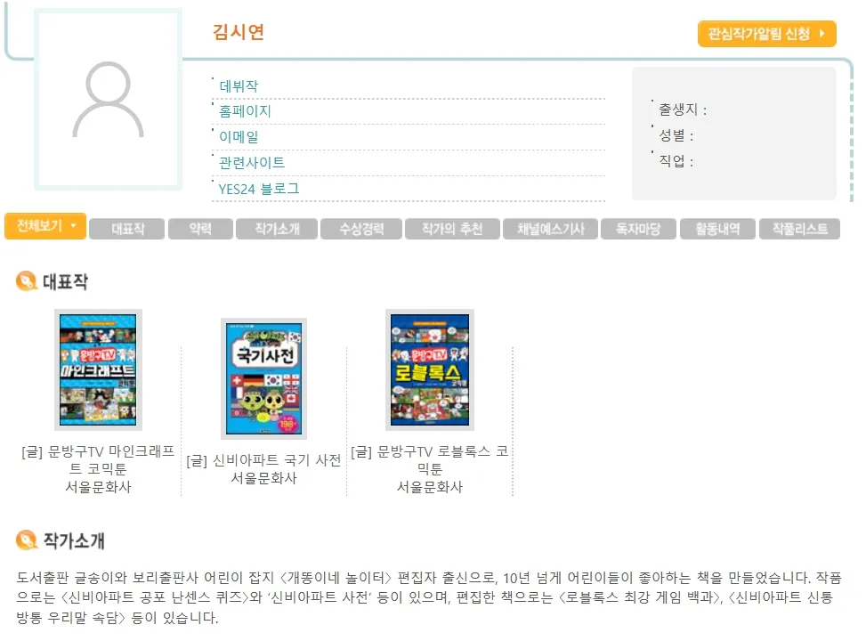 포트폴리오 이미지