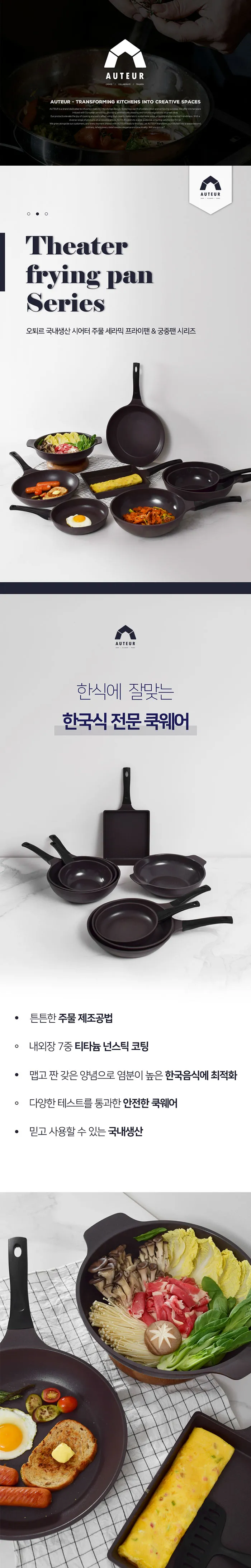 이미지 3