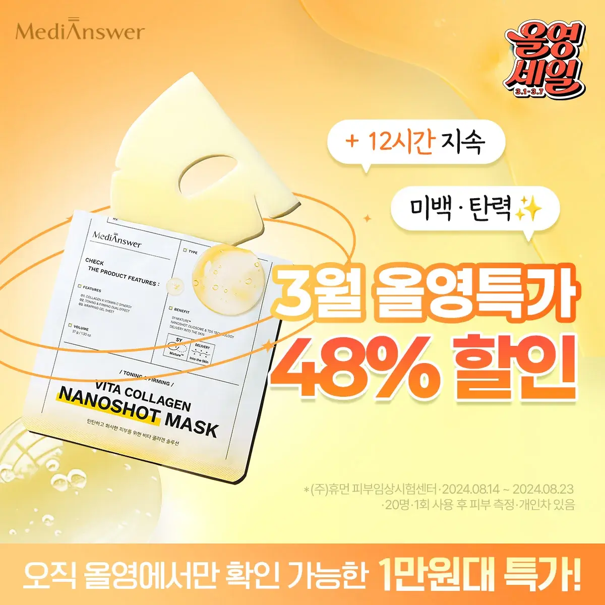 이미지 14