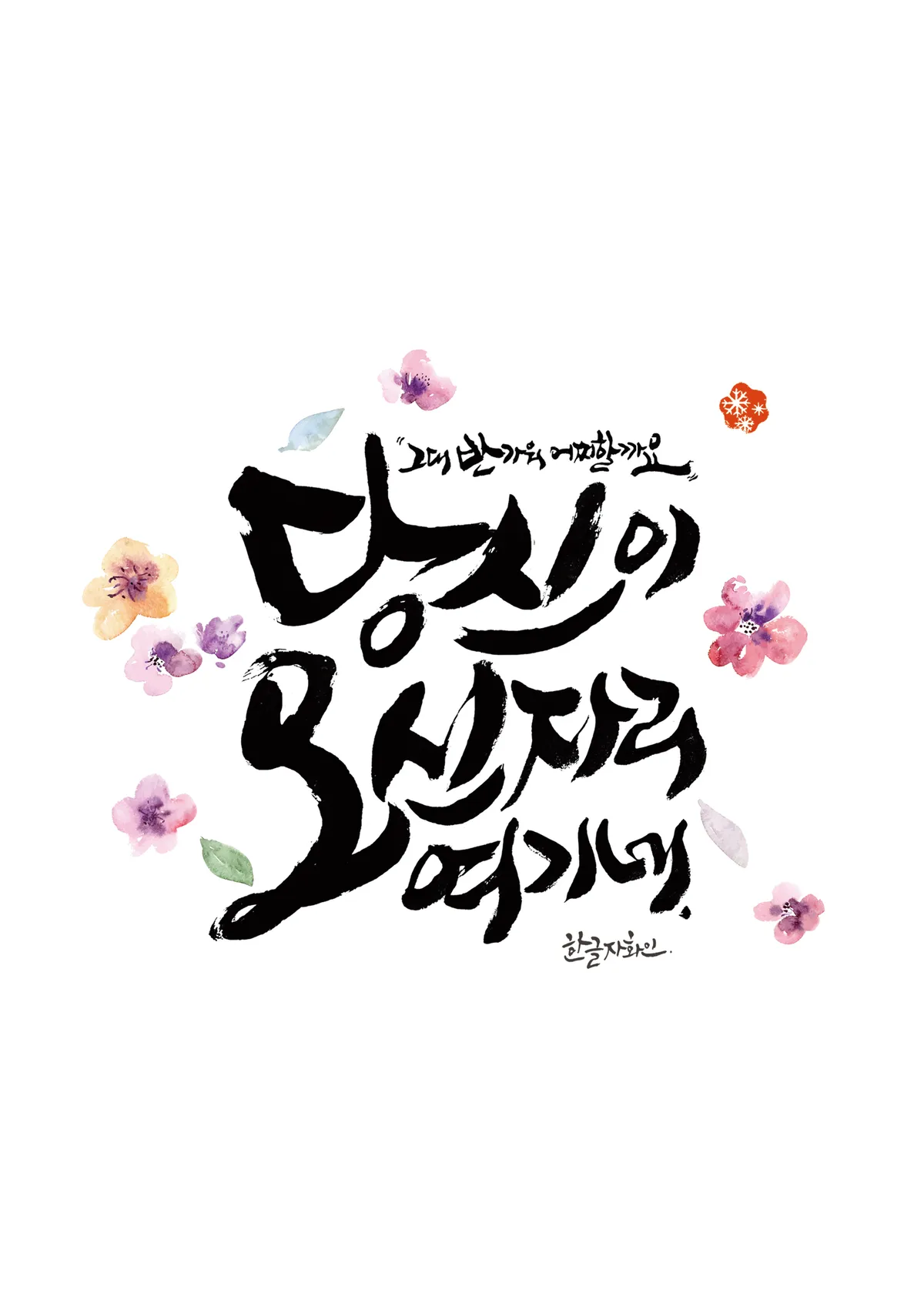 이미지 10