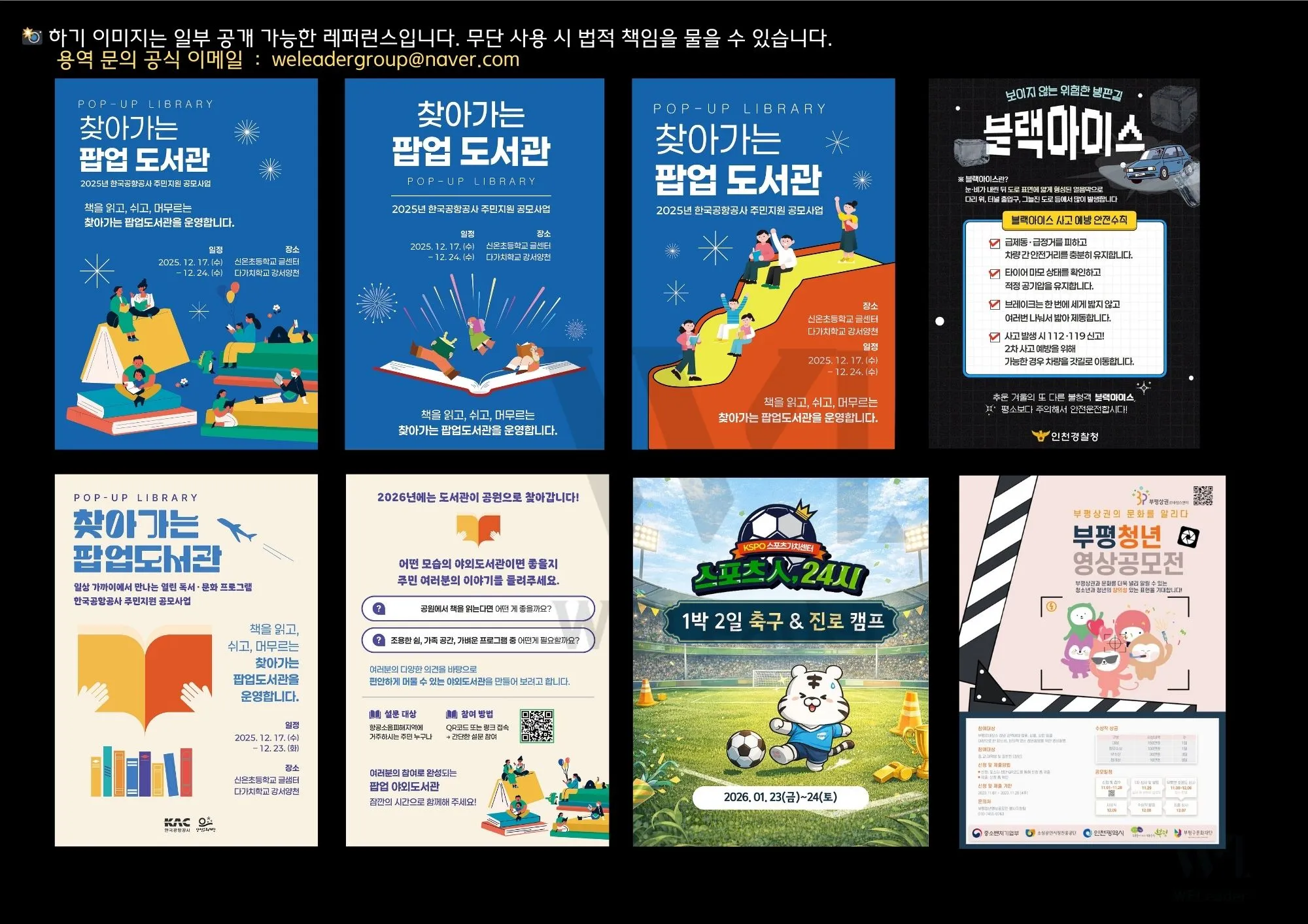 이미지 10