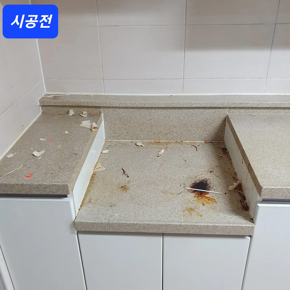 이미지 7
