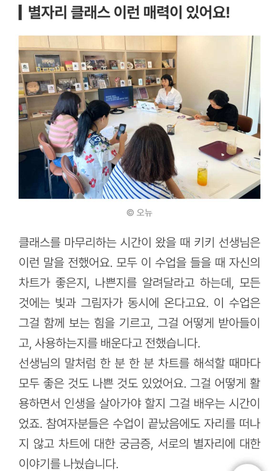 이미지 7