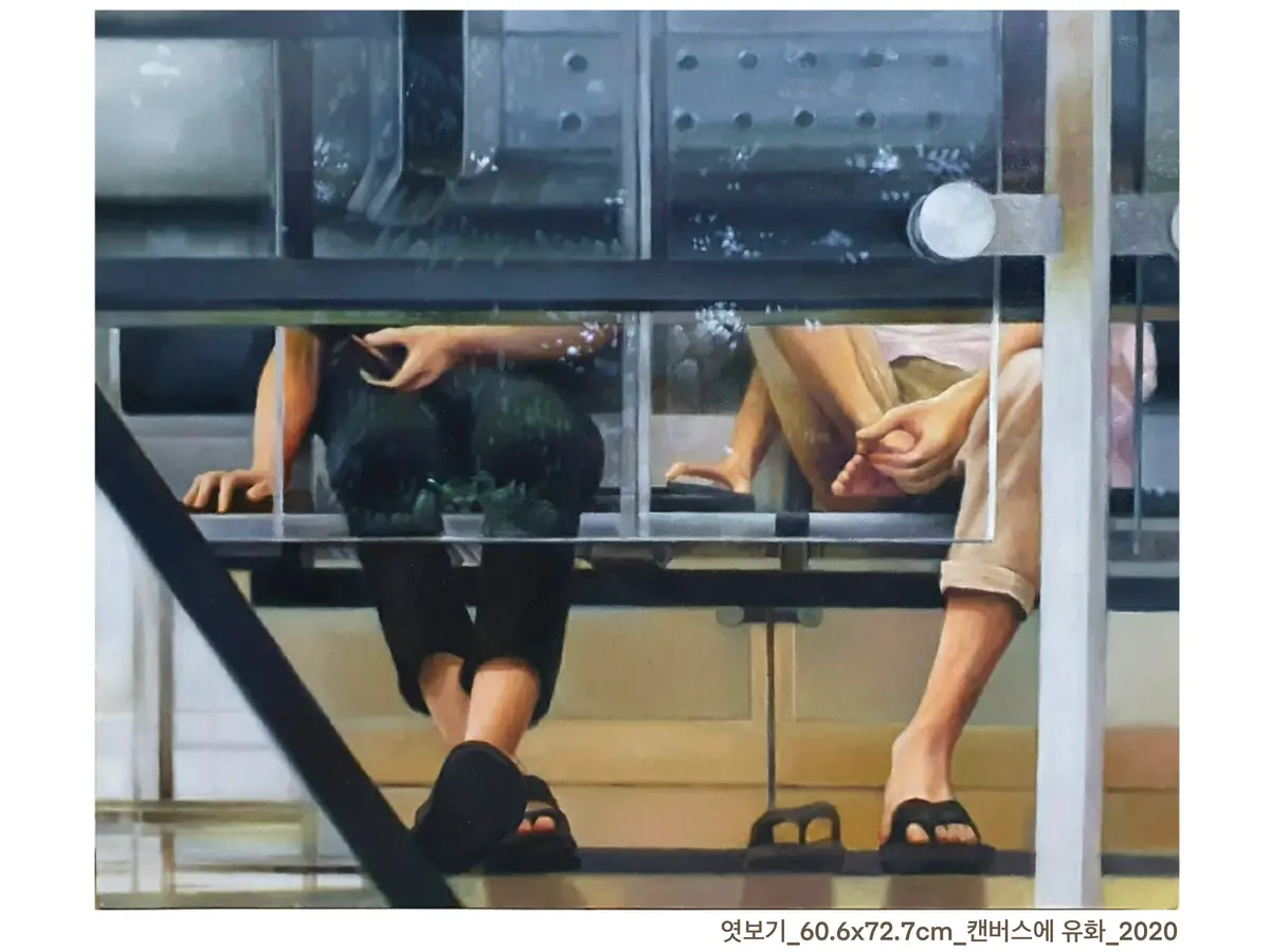 이미지 2