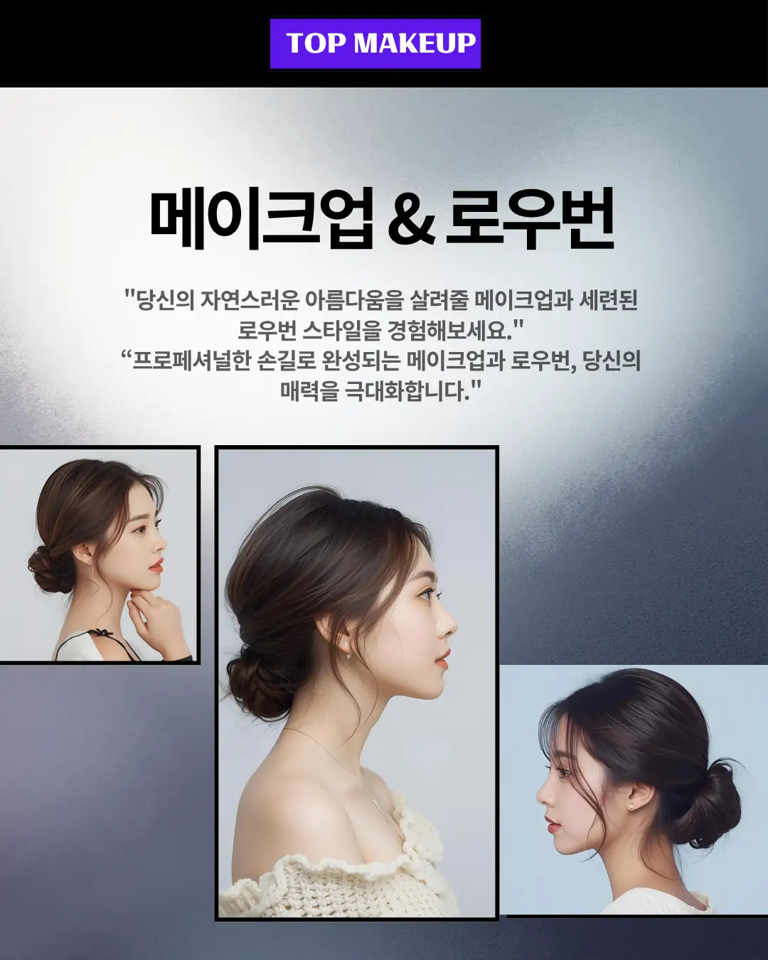 포트폴리오 이미지