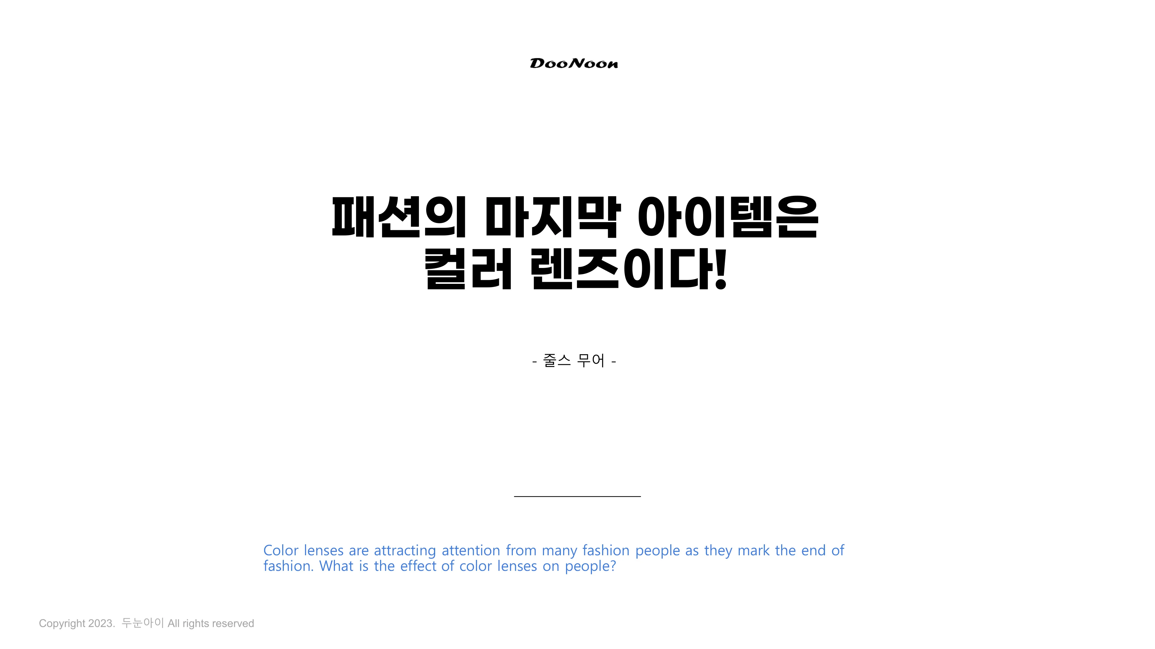 이미지 3