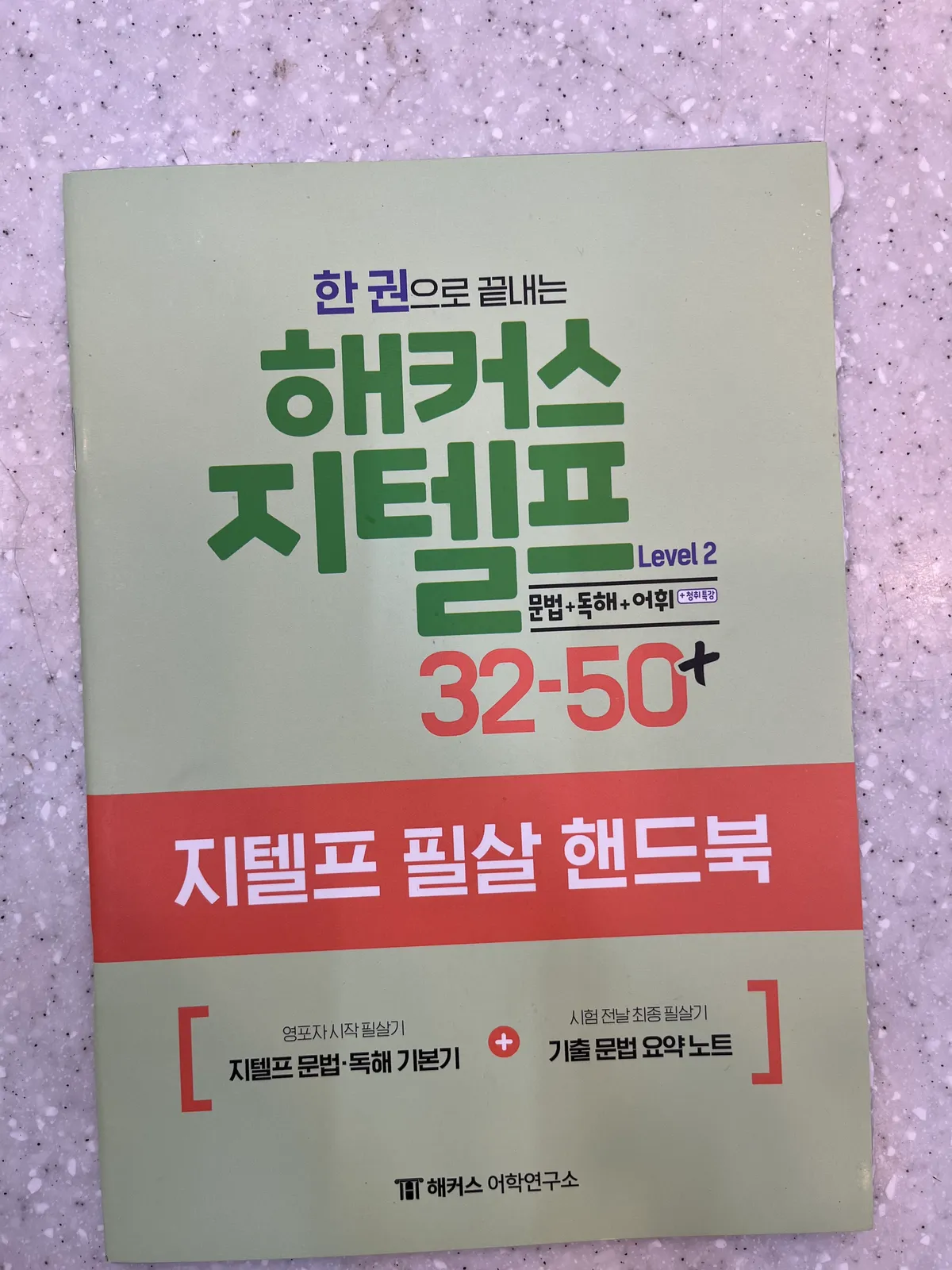이미지 6