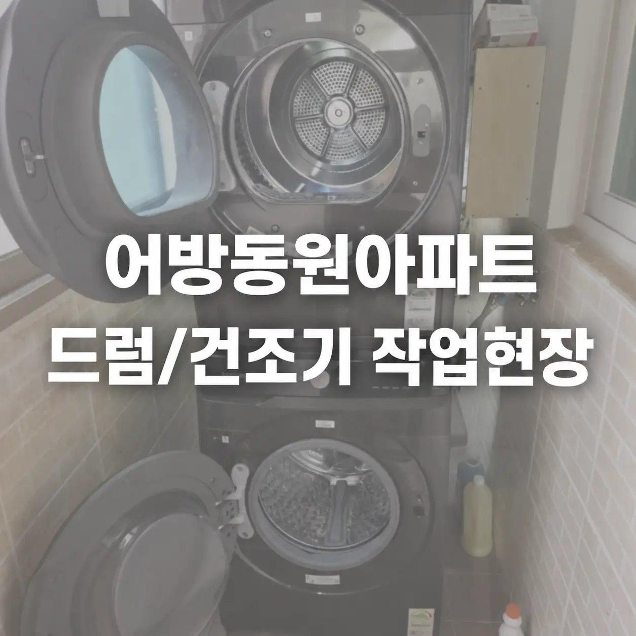 이미지 2