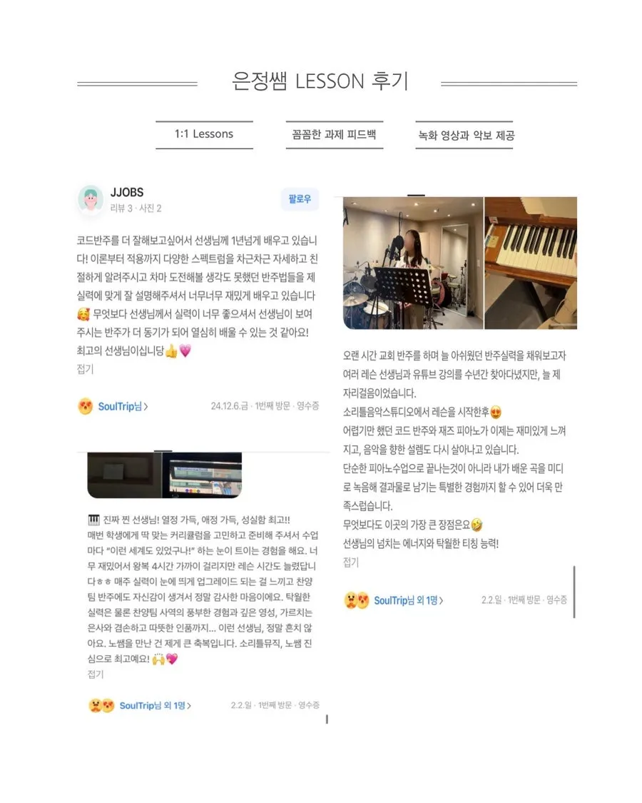 이미지 11