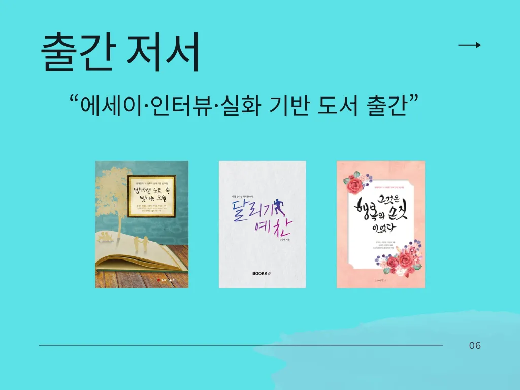 이미지 12