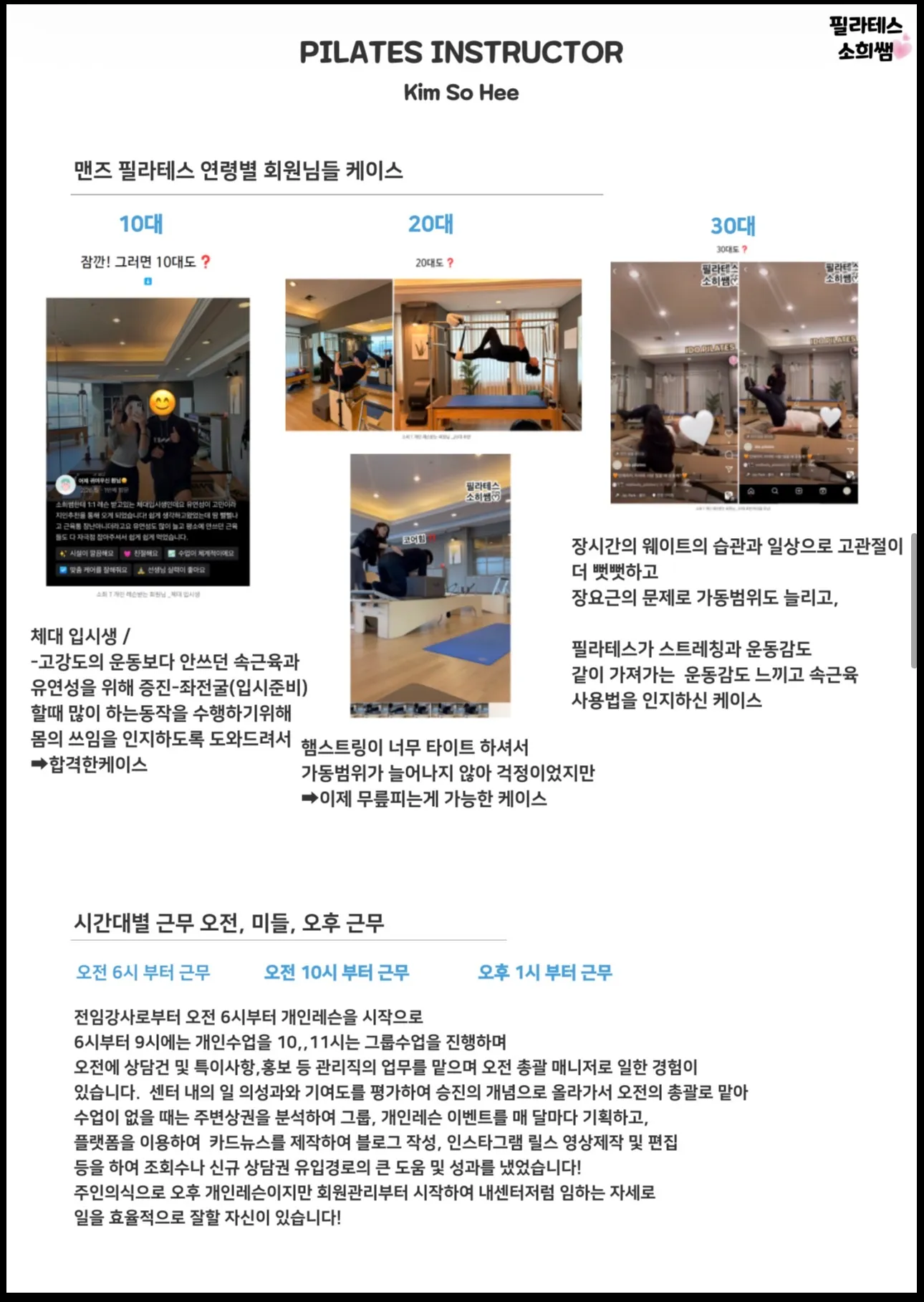 이미지 8