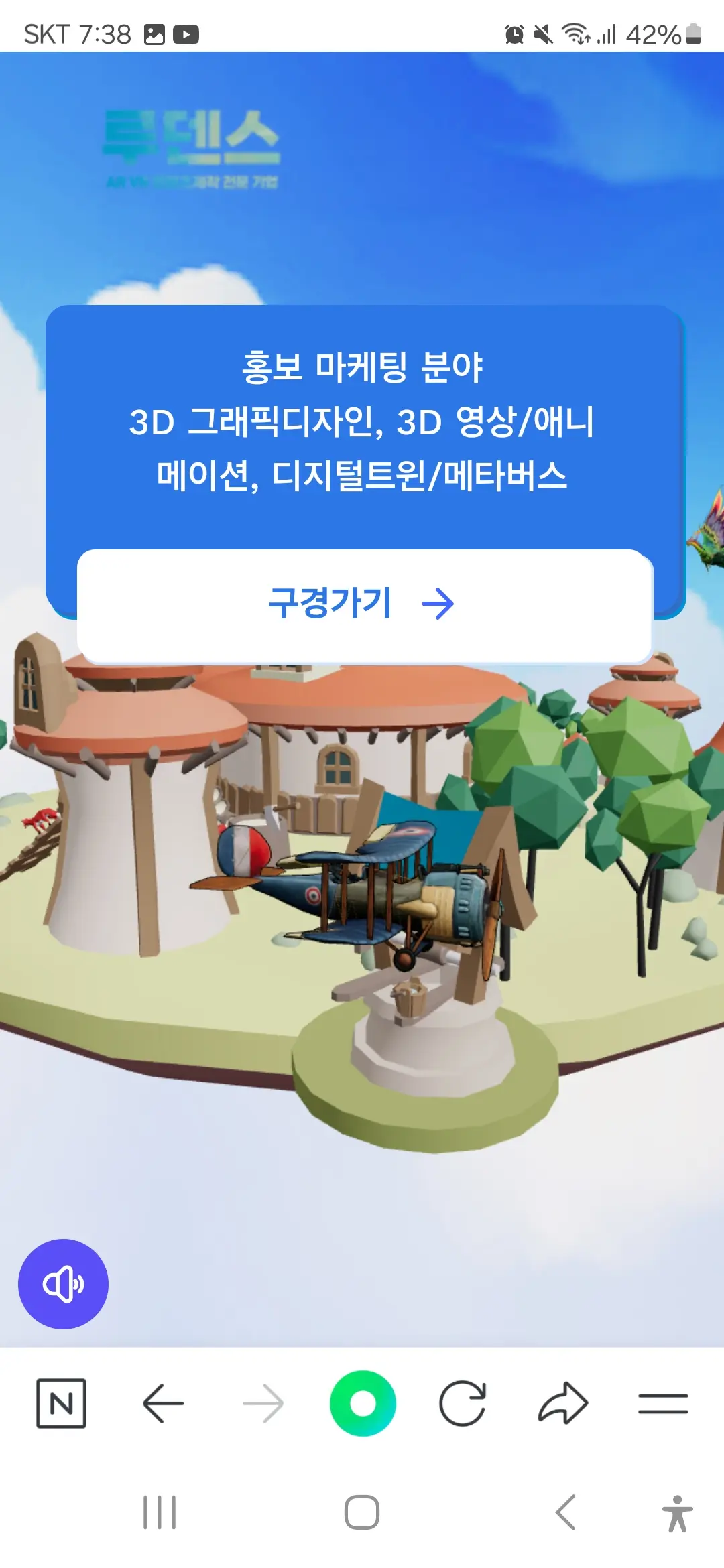 이미지 3