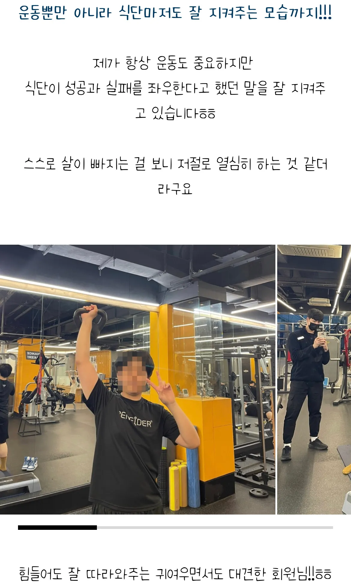 이미지 8