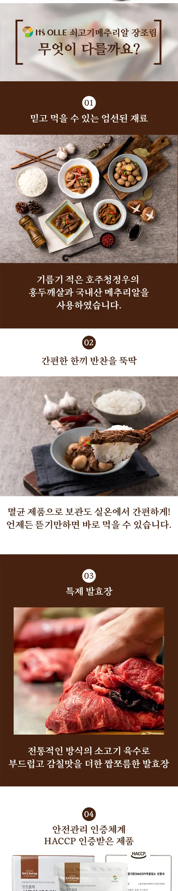 이미지 7