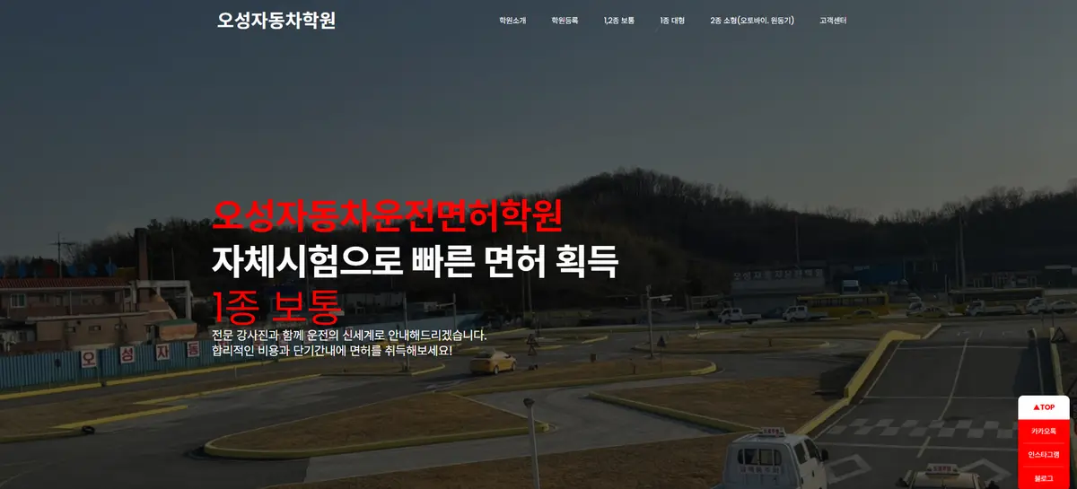 이미지 7