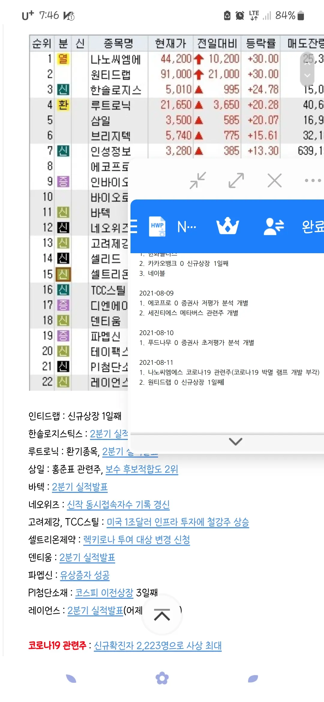 이미지 4